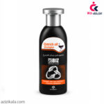 شامپو روغن شتر مرغ بیز biz