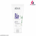 کرم مخصوص پوست خشک ویتابلا 60 ml اصل