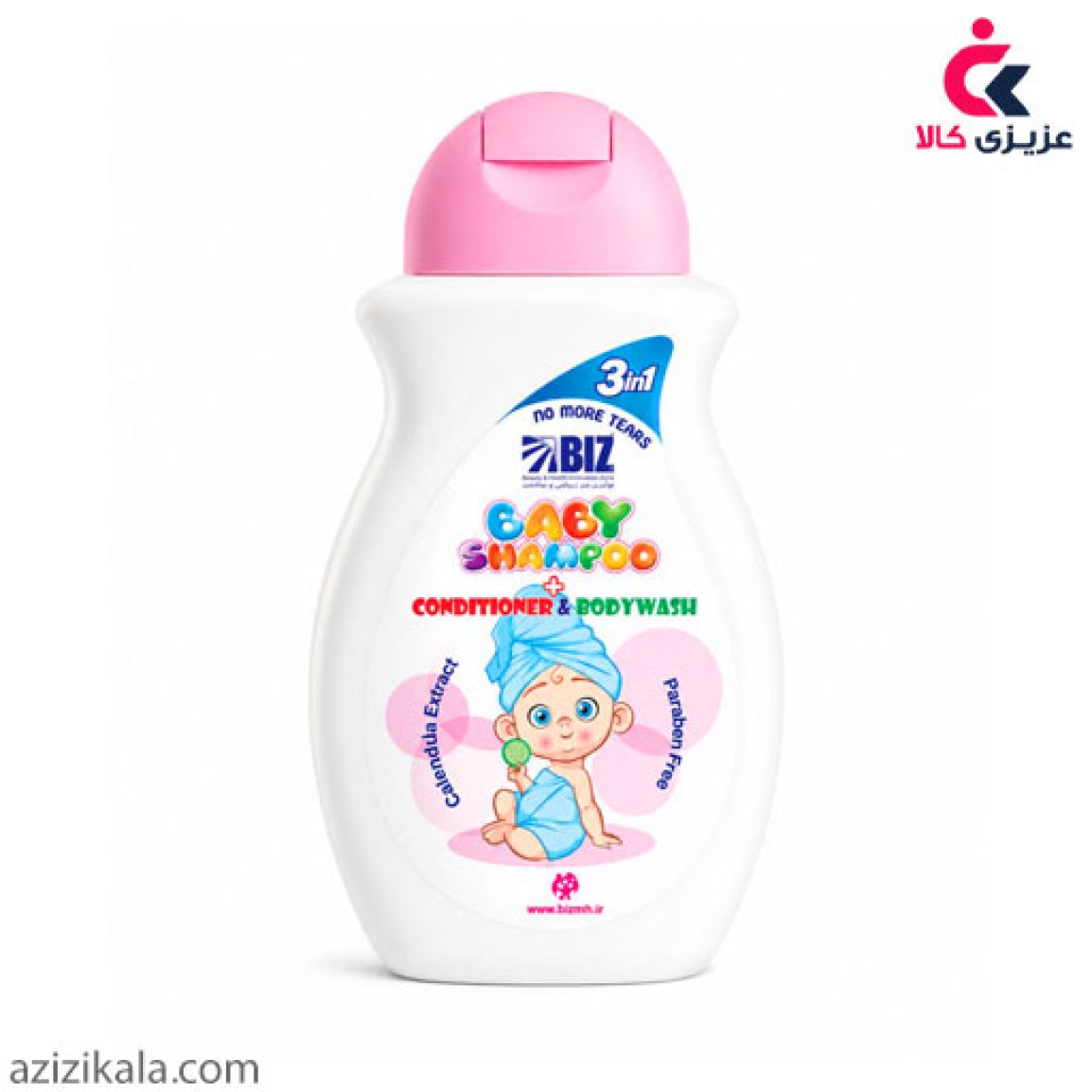شامپو سرو بدن بچه دکتر بیز