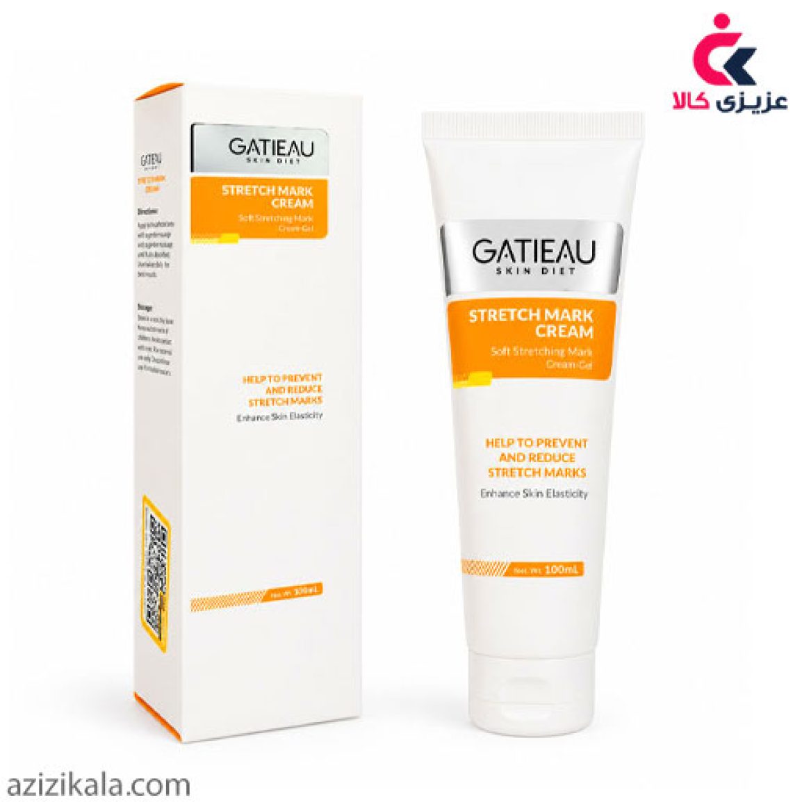 کرم رفع ترک پوستی گاتیو Gatieau
